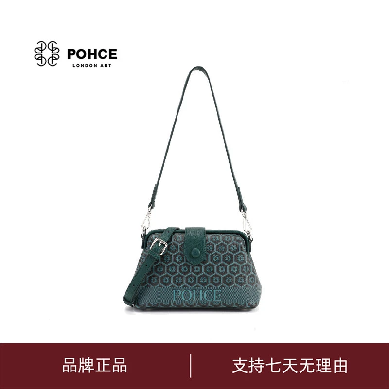 POHCE女包轻奢高级感印花单肩斜挎包包夹子包23271