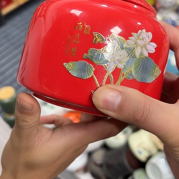 茶叶罐陶瓷家用储物罐瑕疵福利品介意勿拍