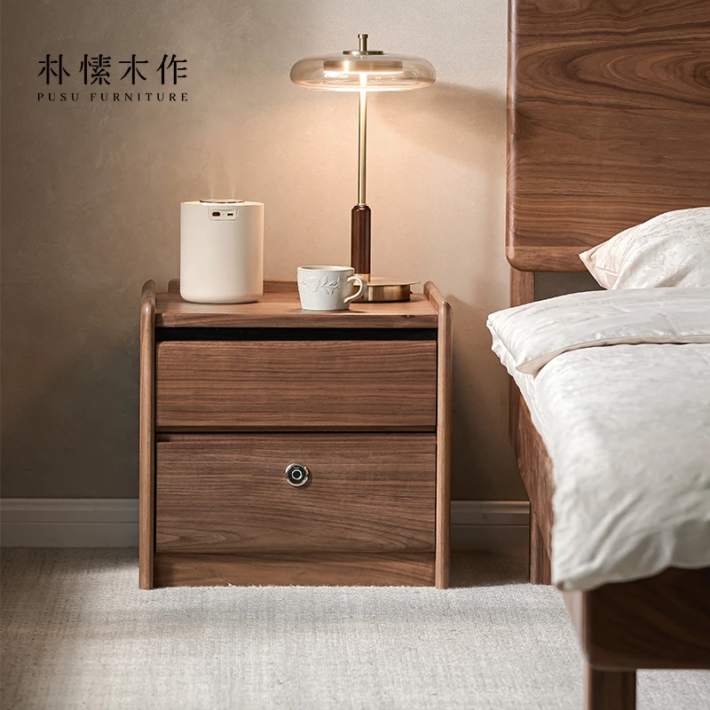 朴愫木作青山床头柜（带锁） 智能家用床头柜储物柜北美黑胡桃木
