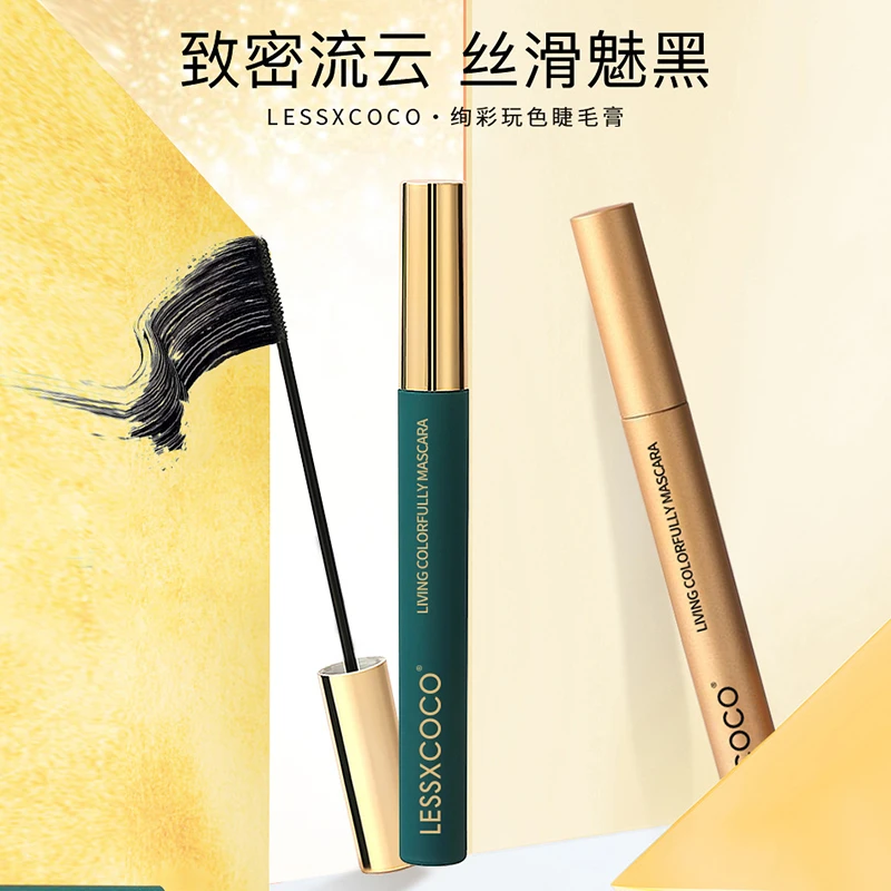 睫毛膏纤长不晕染防汗不脱妆防水轻盈便携带不易晕染平价定型膏