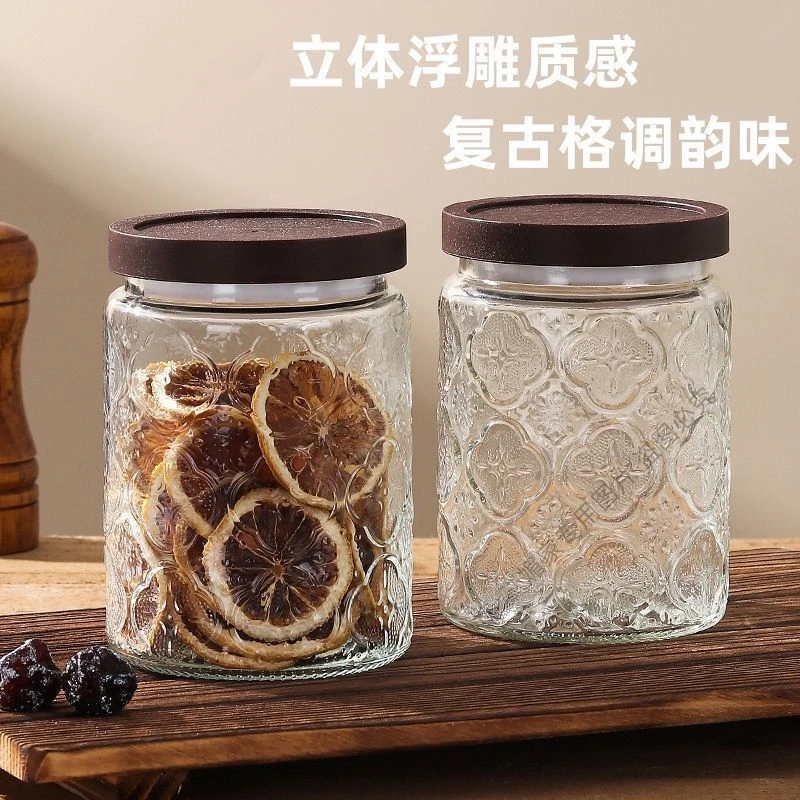 玻璃复古储物罐零食海棠花坚果干果密封罐厨房家用收纳食品罐子L