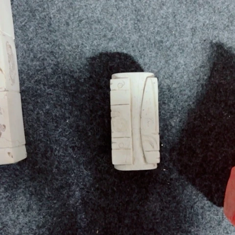 把件紫金钵盂菩提