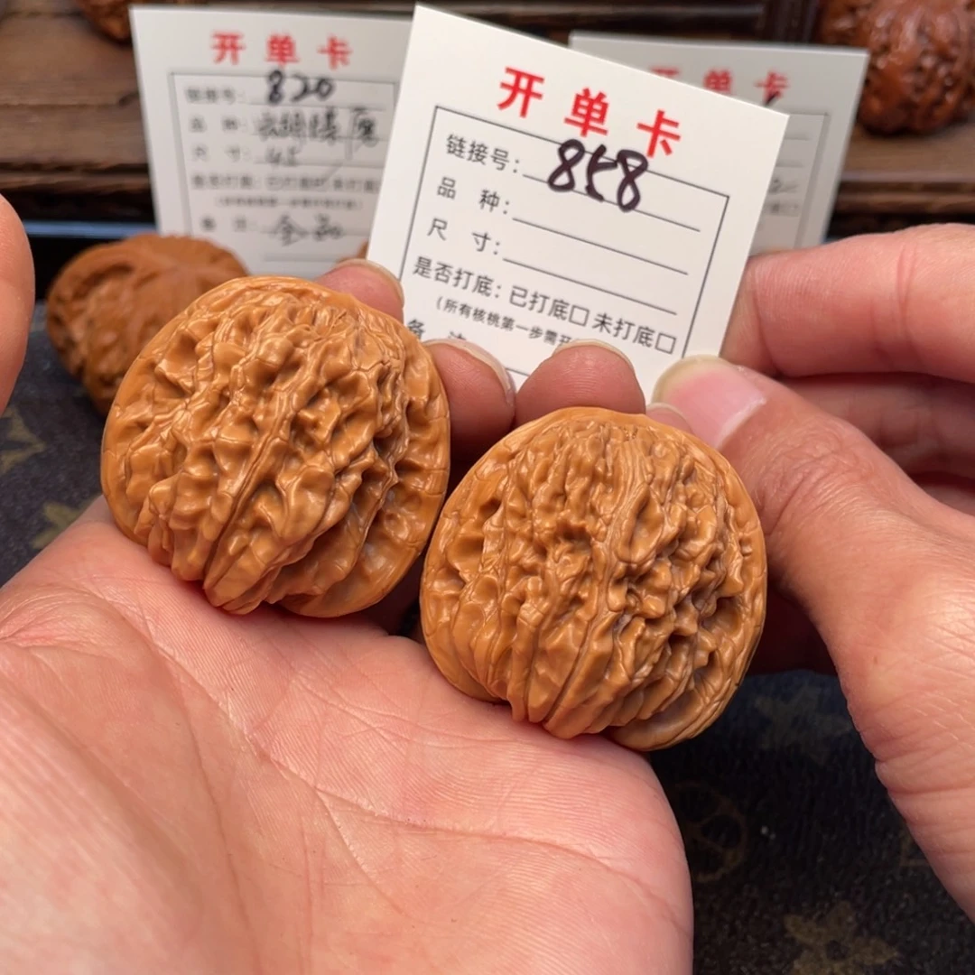 文玩核桃把件文玩核桃