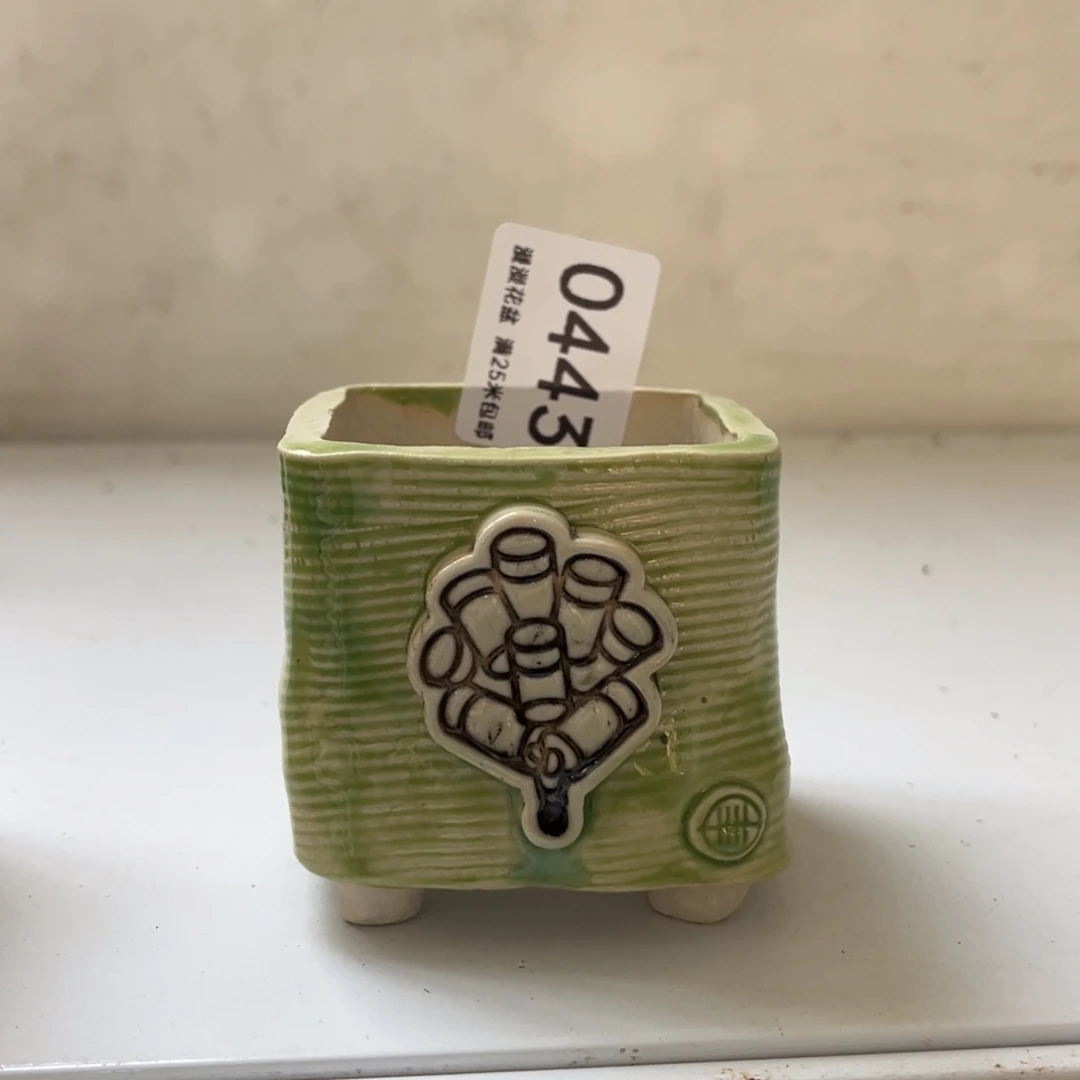 景德镇手工制作微瑕0443口6