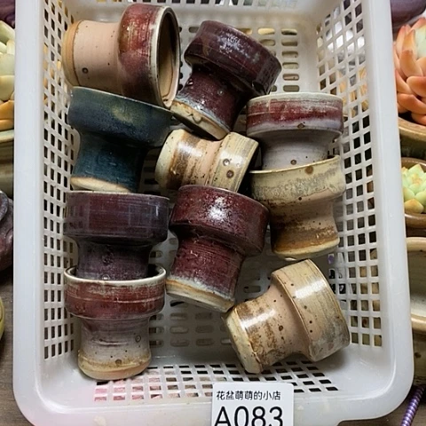 紫砂花盆083微瑕品口径5厘米左右