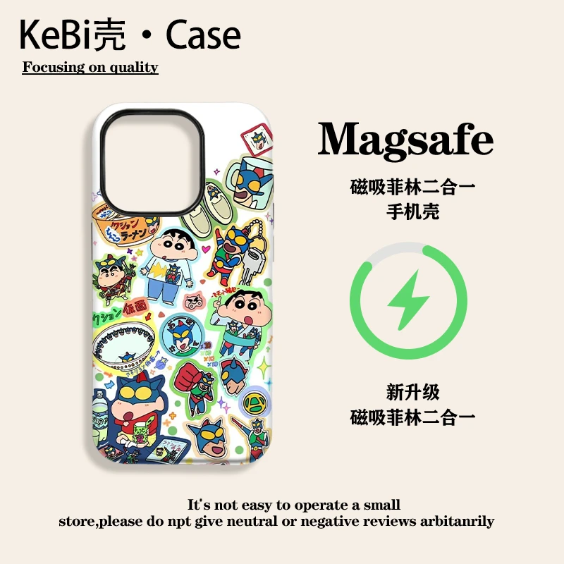 超人和小新菲林磁吸二合一适用苹果16pro华为vivo小米oppo手机壳