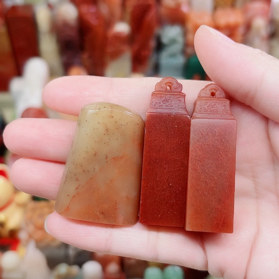 印石寿山石福利定制