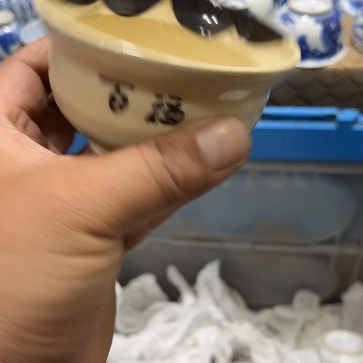 陶瓷茶玩榜第二十名