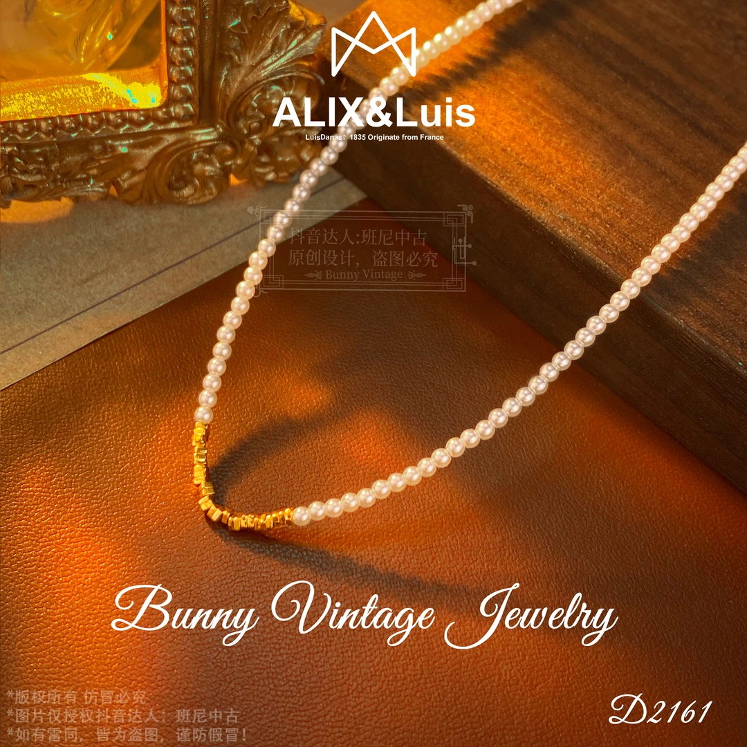 镀K金D2161 法【岁月流光】春ALIX Danas爱丽丝项链