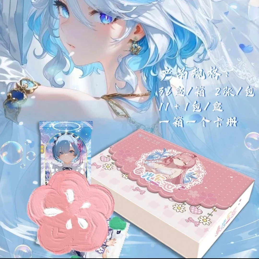 《春光乍泄》恋心卡社 拍9拆10 女神卡 卡牌代拆