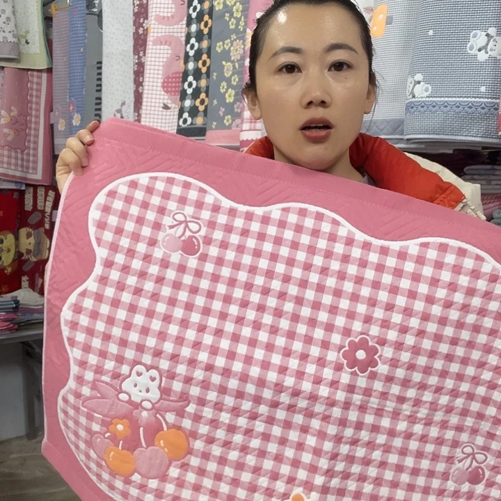 棉特价粉色小格子
