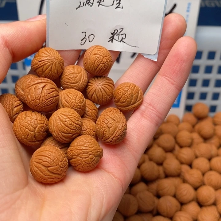 桃核手串14尺寸左右野生满天星30颗（打孔）
