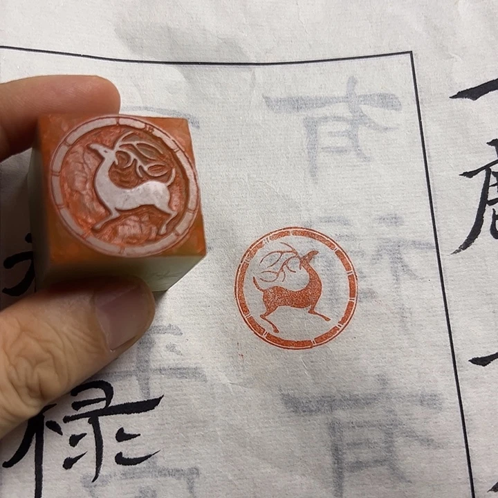 寿山石印石11111111111111111