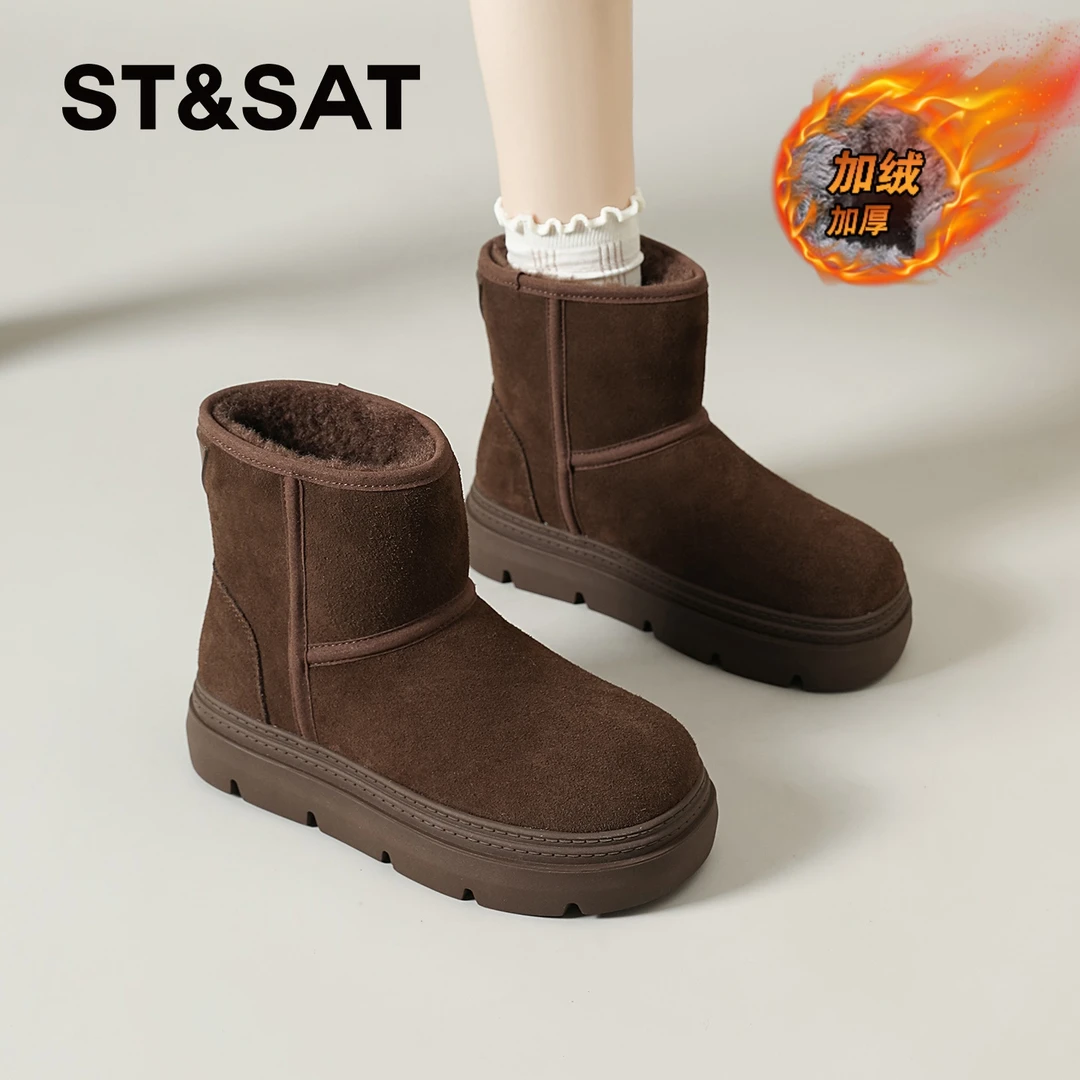 星期六东北加绒雪地靴女2025新款冬季增高棉靴子保暖皮毛一体棉鞋
