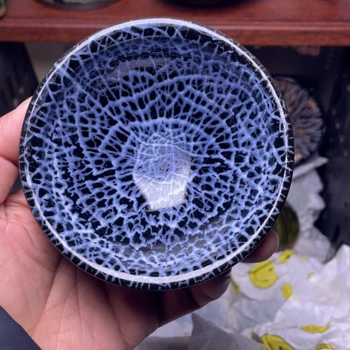 茶盏你说什么呢你说