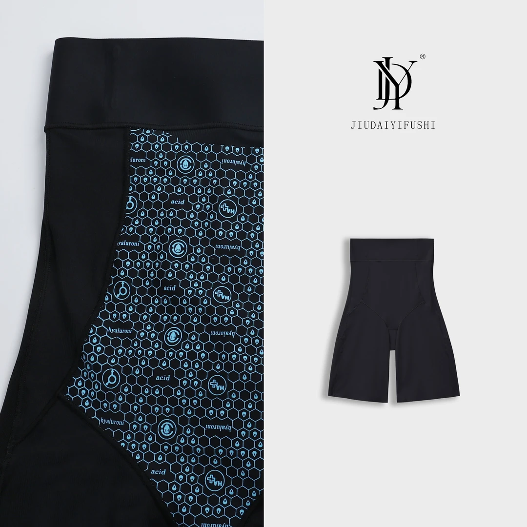 玖黛衣 新款贴肤透气收腰显瘦打底裤 KZJ44038