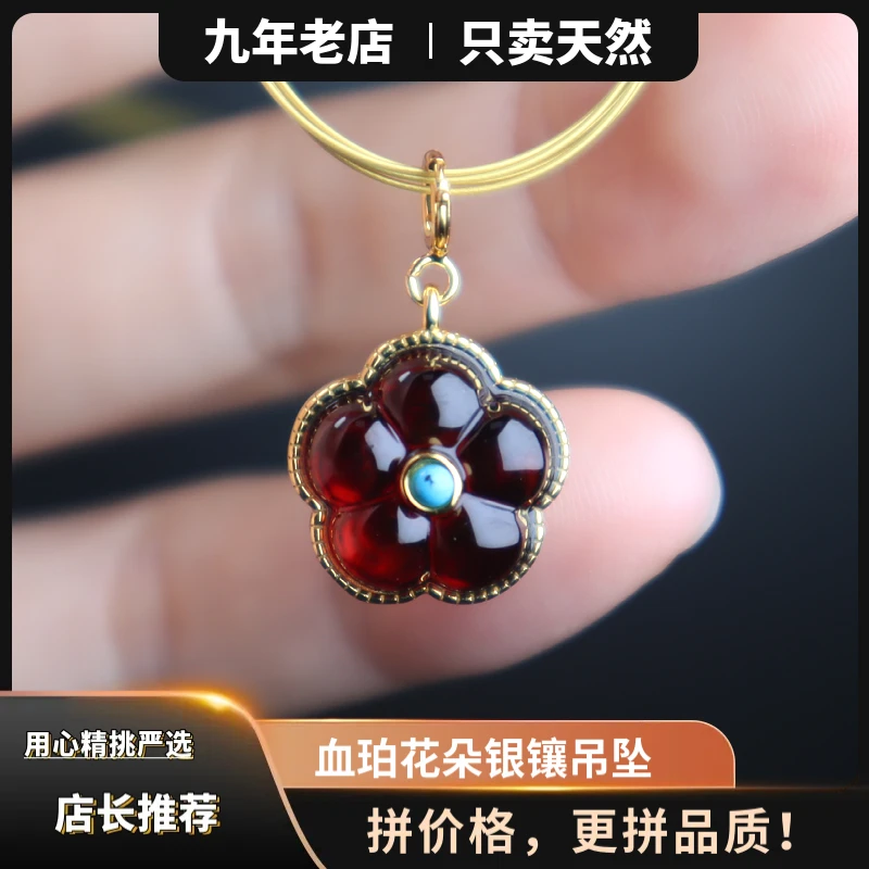 精致小花朵天然血珀吊坠项链S925银万能扣头酒红色净水可爱时尚