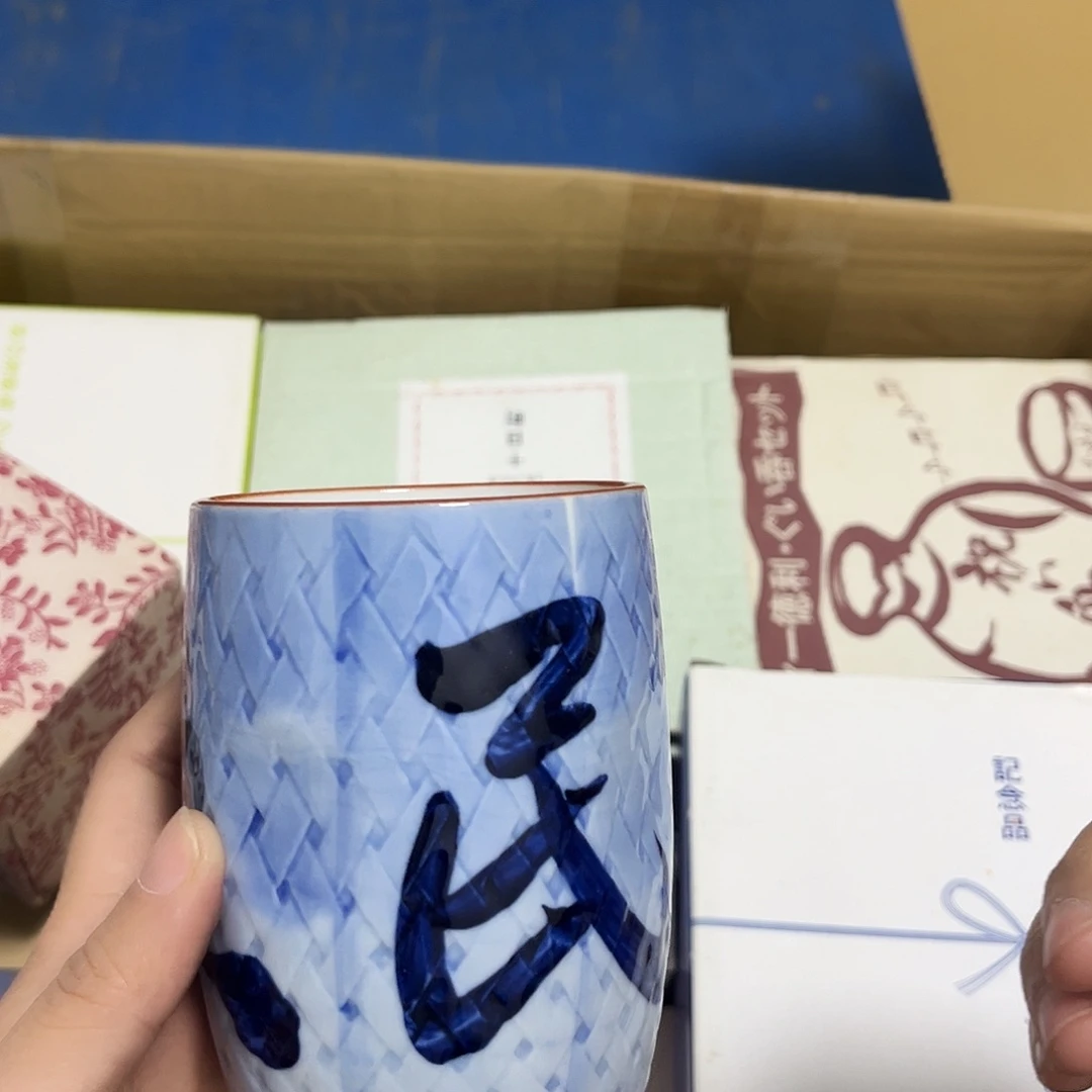瓷片陶瓷88888888