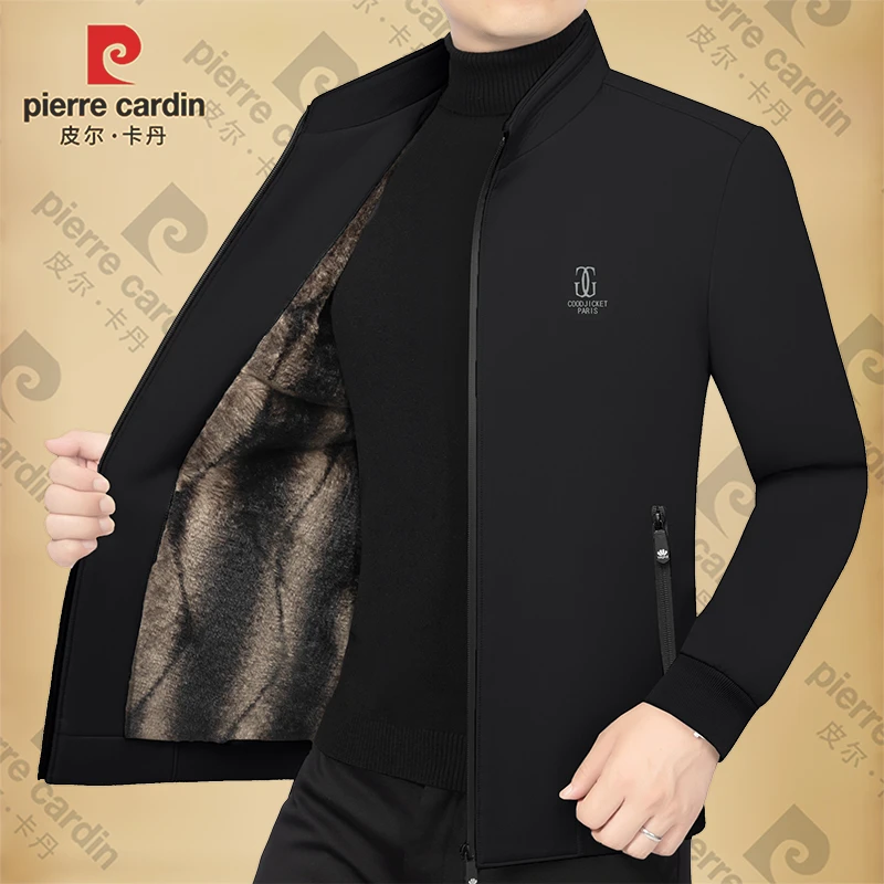 皮尔卡丹男士新款加绒加厚立领夹克秋冬季茄克保暖冬季中年纯色潮