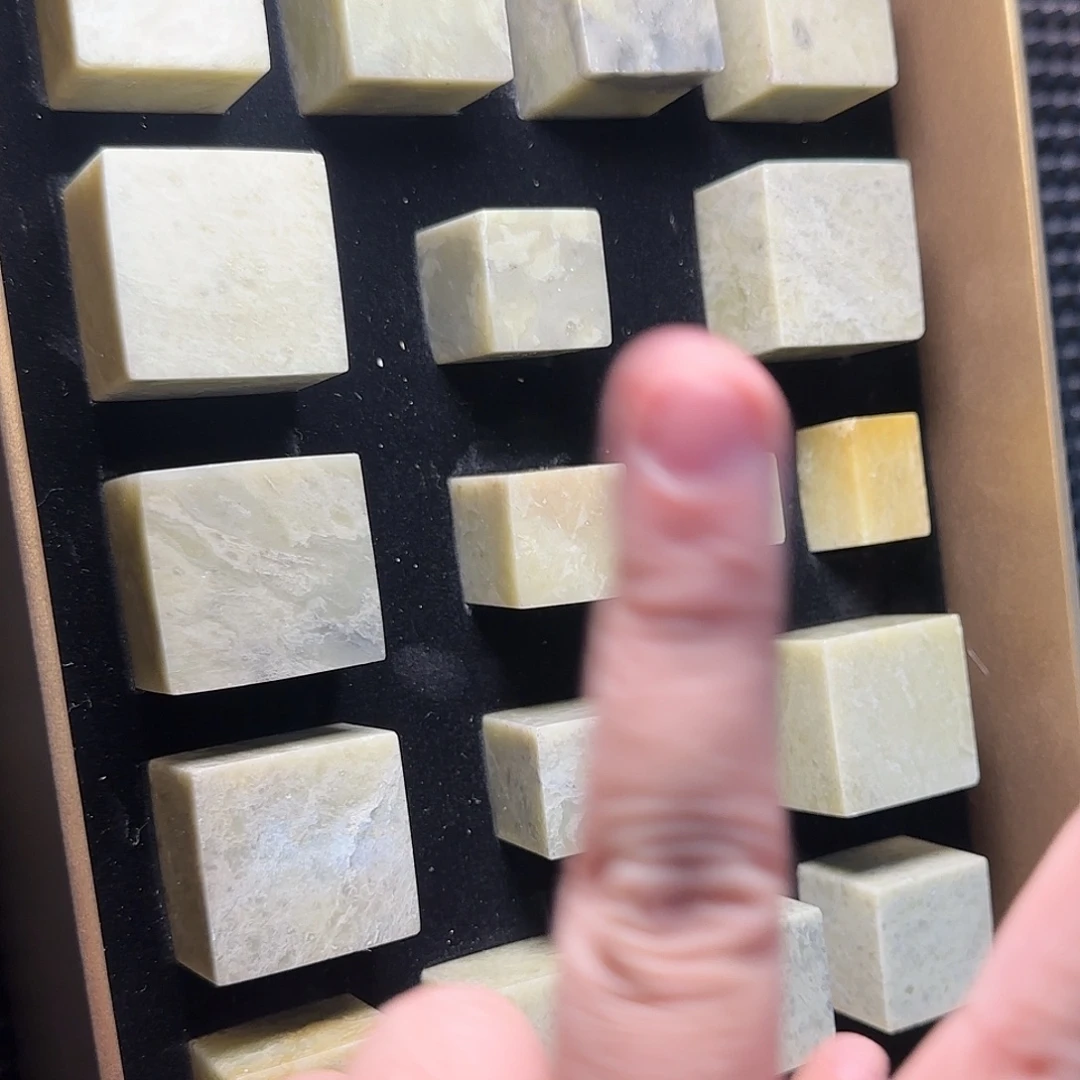 印石青田石18枚套装