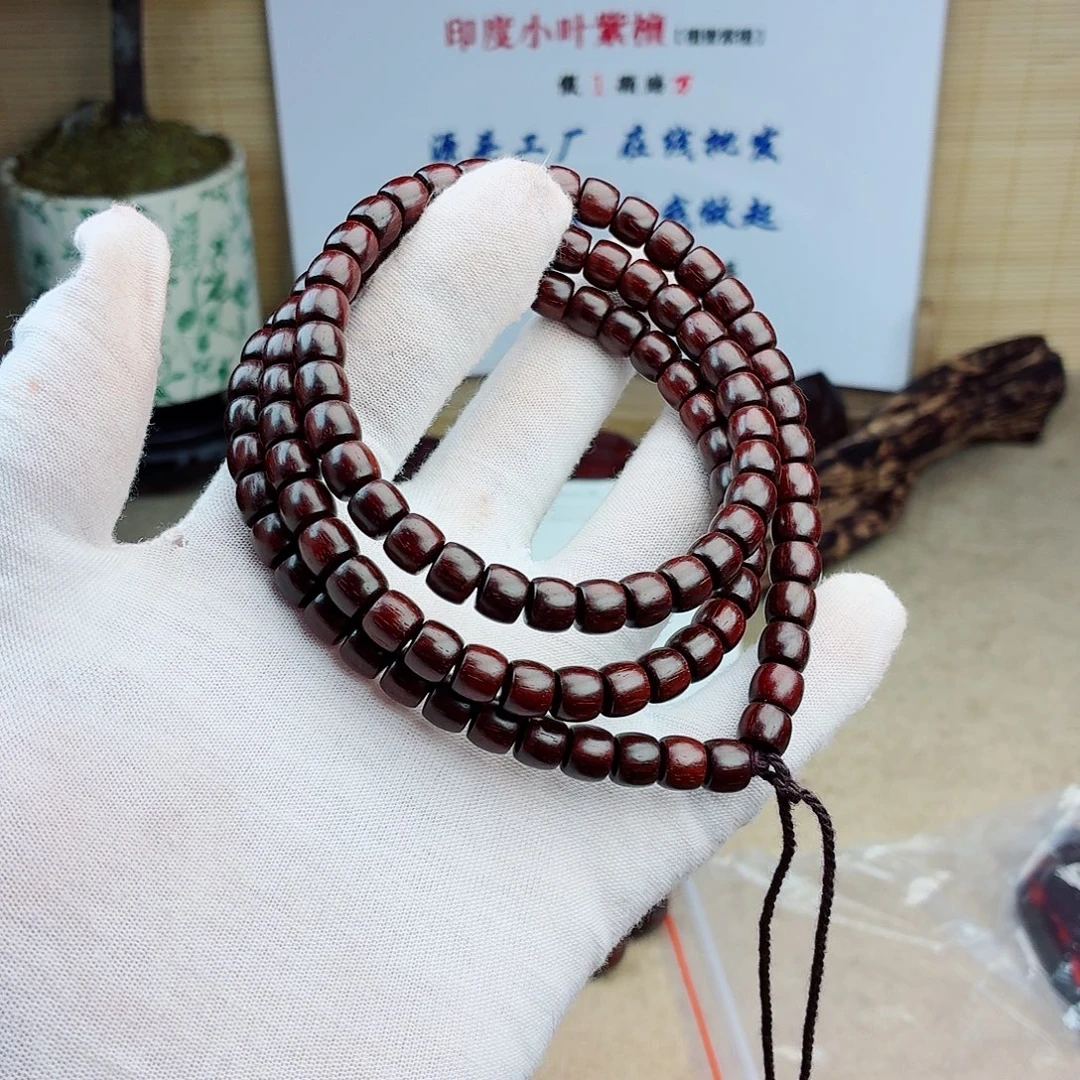 P***7檀香紫檀（小叶紫檀）手串/手链78拆房直切108