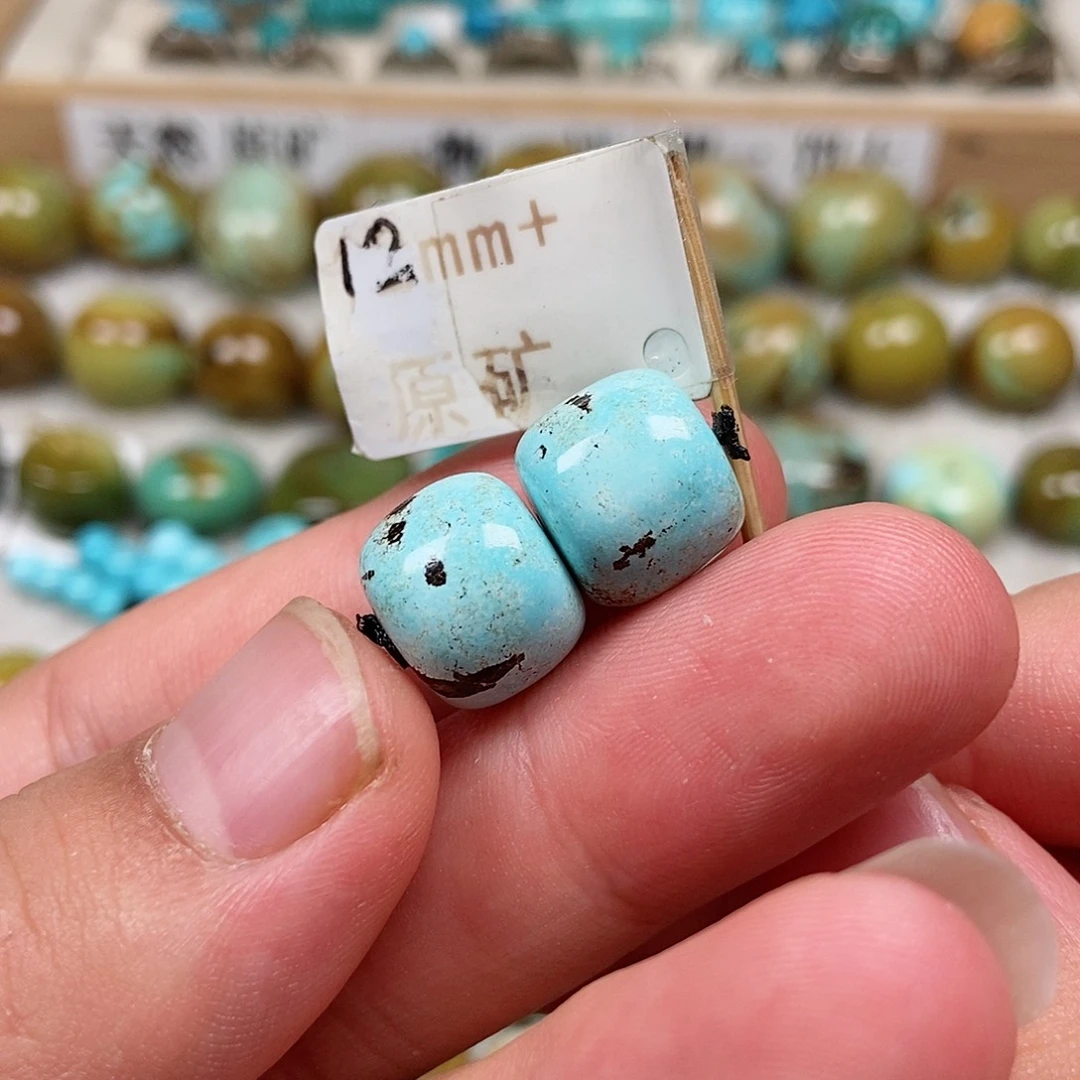 未镶嵌绿松石珠宝半成品