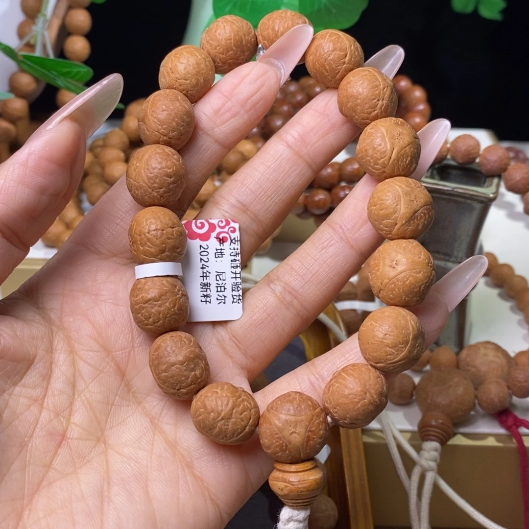 手串凤眼菩提尼泊尔