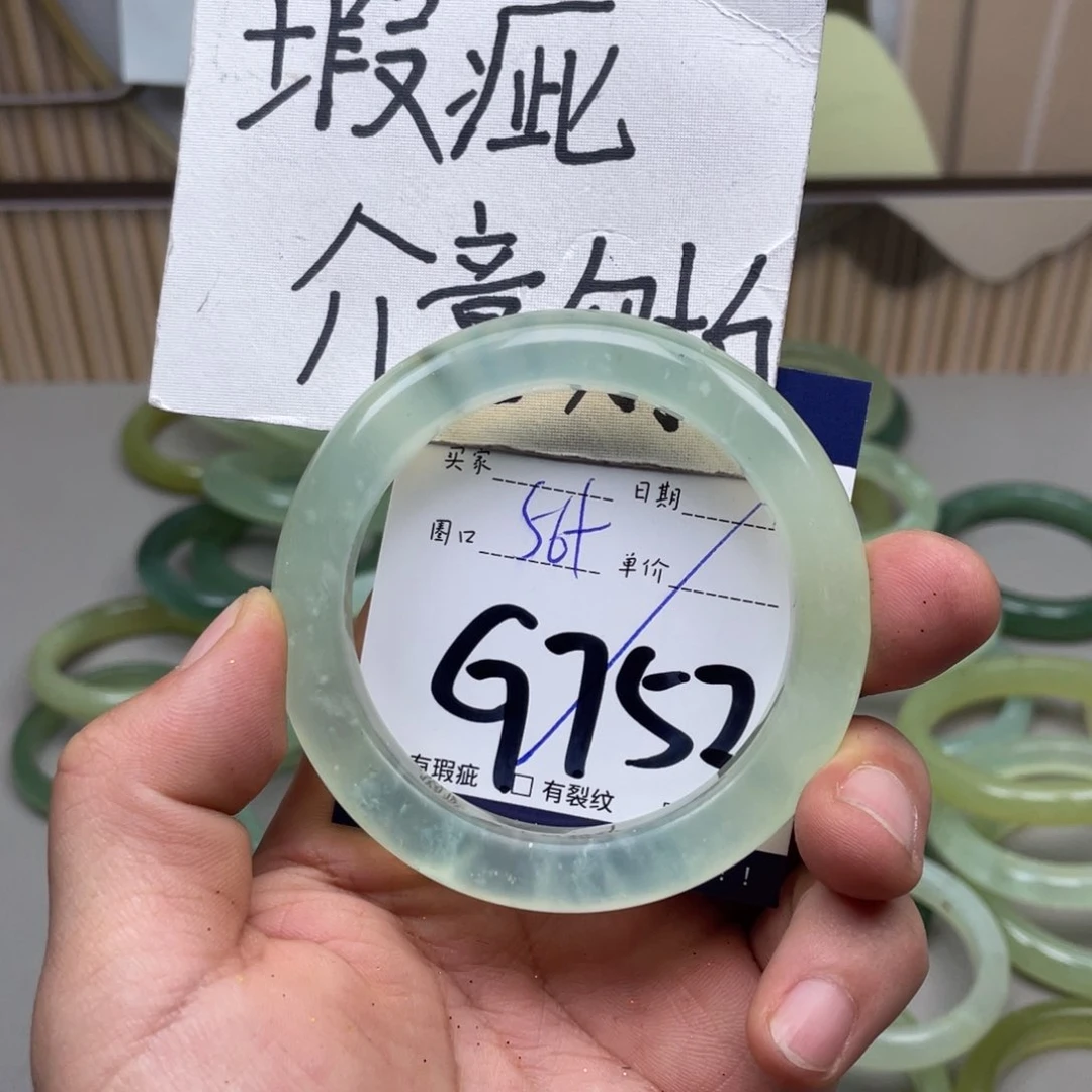 岫玉手镯手镯未镶嵌