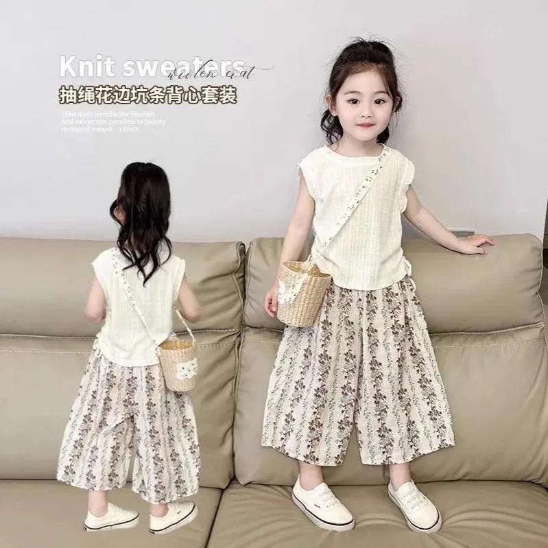 新款女宝韩版女童背心套装夏装2025洋气薄款夏季两件套儿童潮款