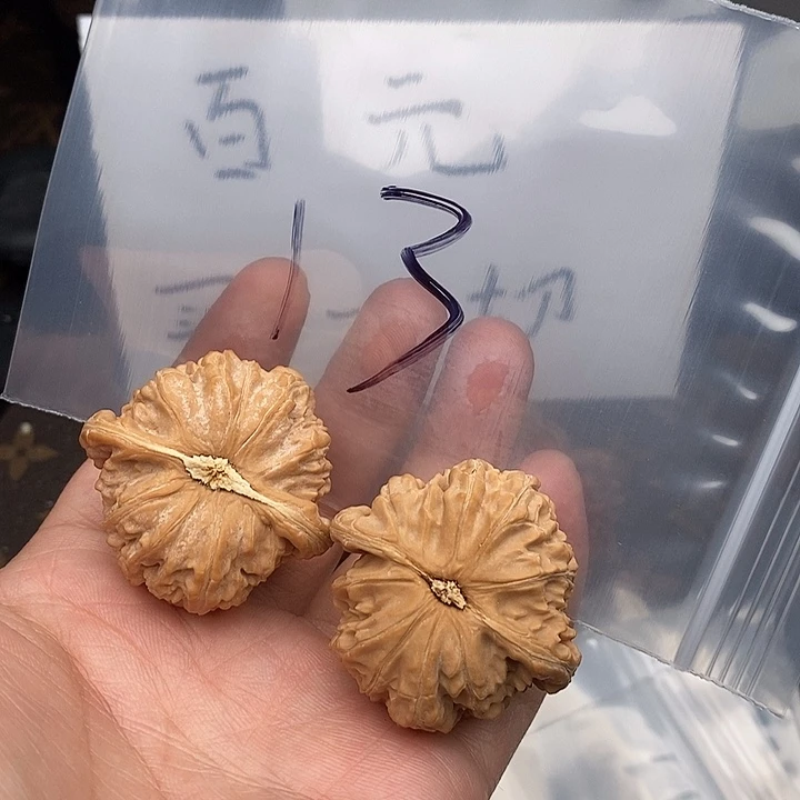 吊坠文玩核桃W368368638639368