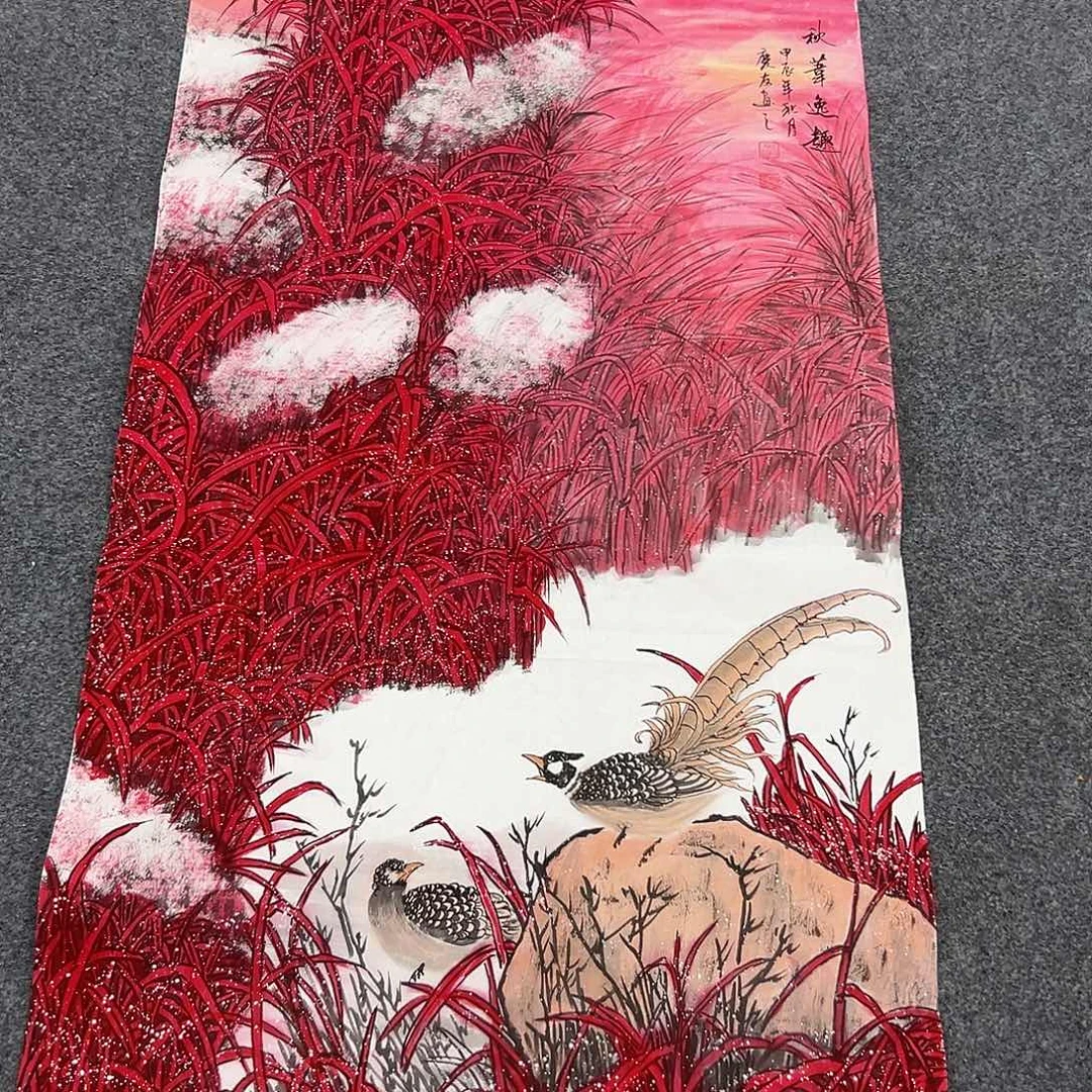 新号开播领福利了