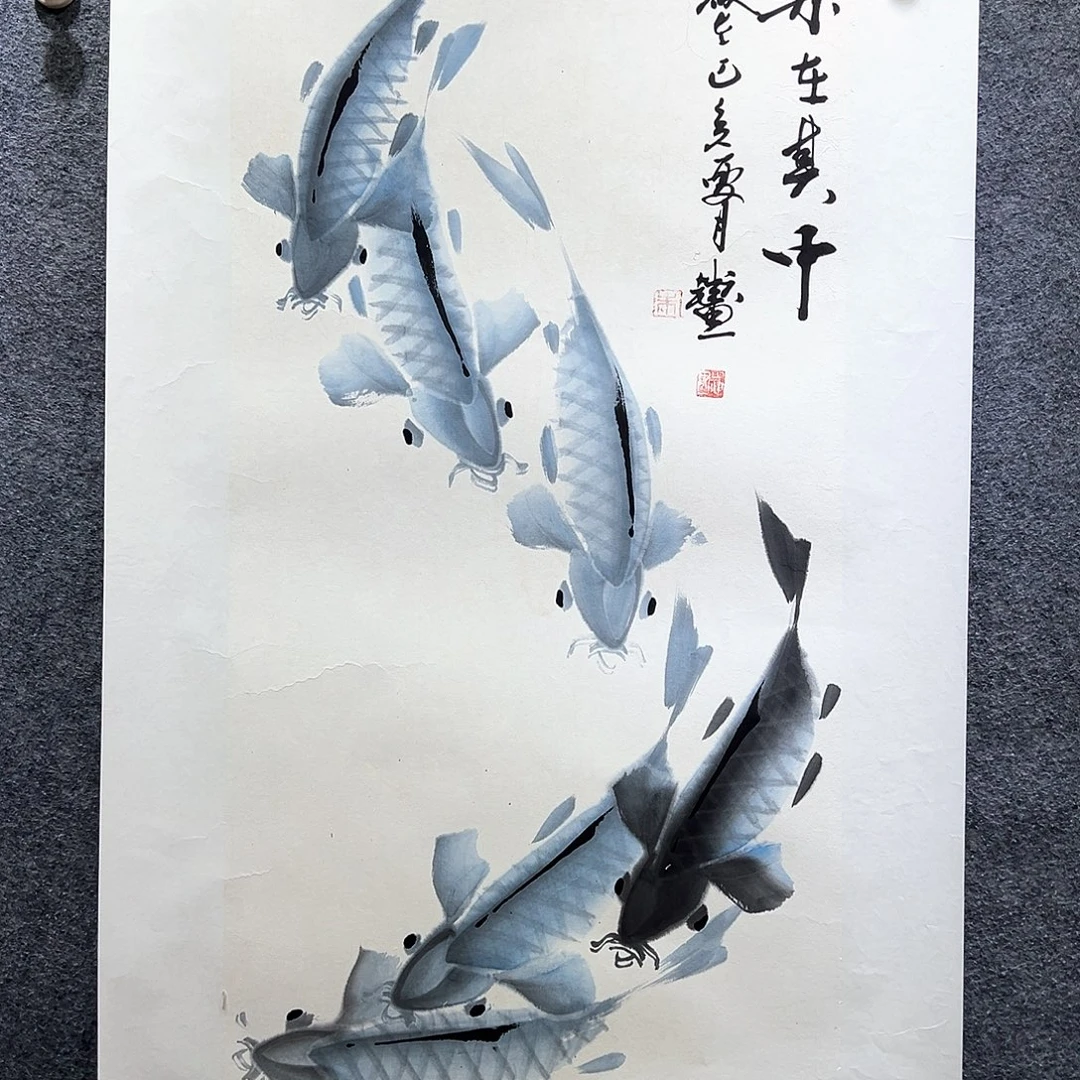 国画知鱼之乐纯手绘