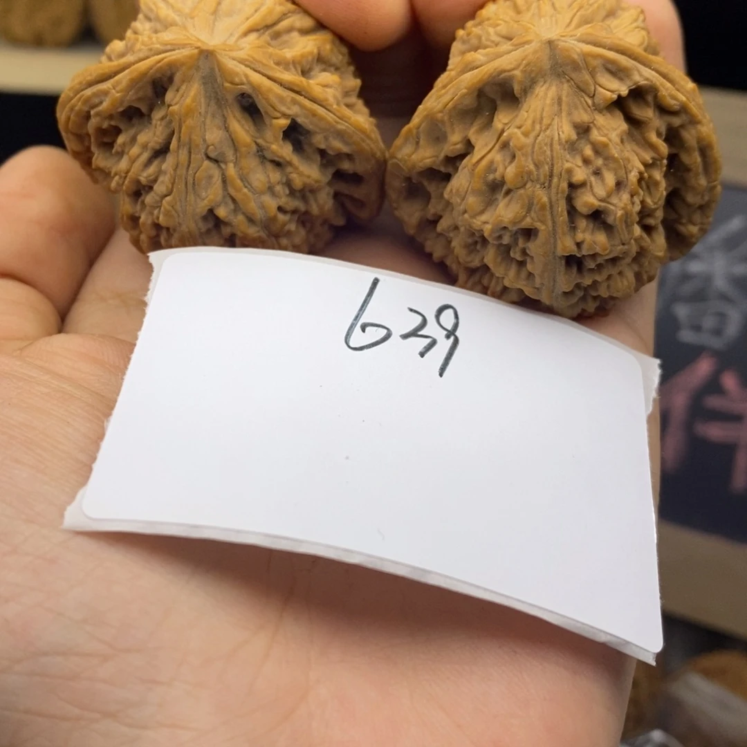 王*639南疆石41+无修文玩核桃
