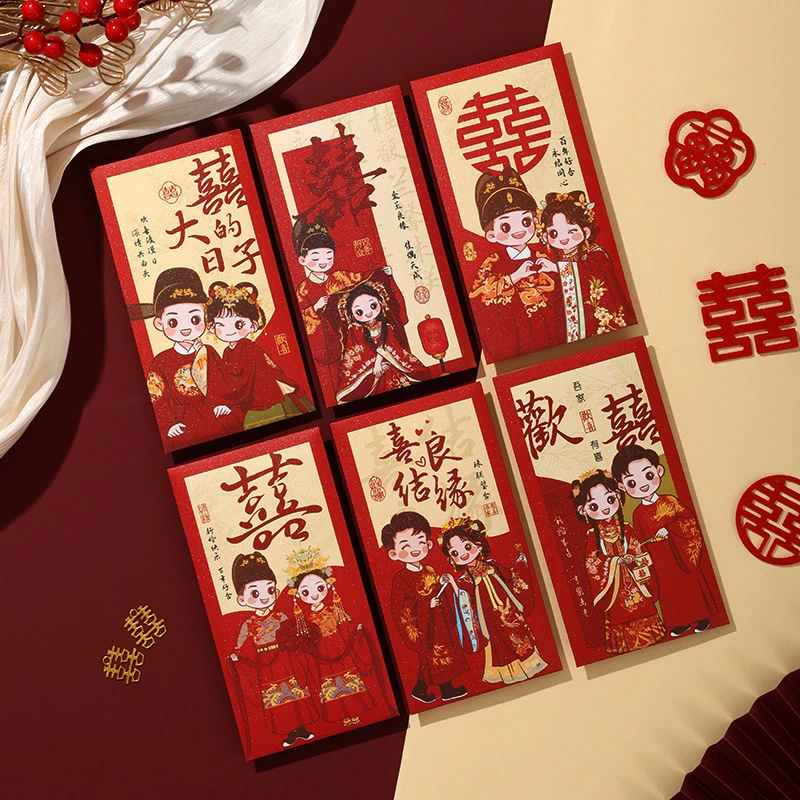 愿家新款现货2025个性创意卡通塞门红包结婚订婚利是封