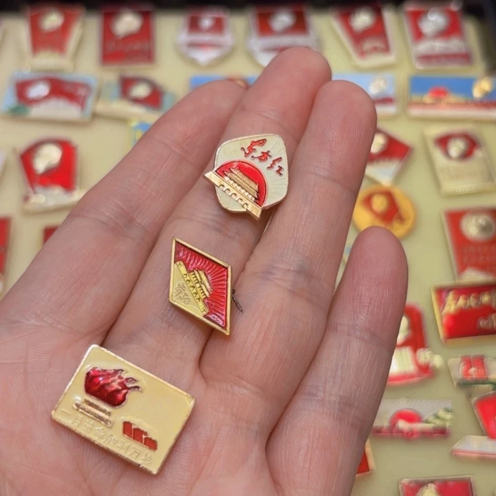 其他普通金属?*?一个