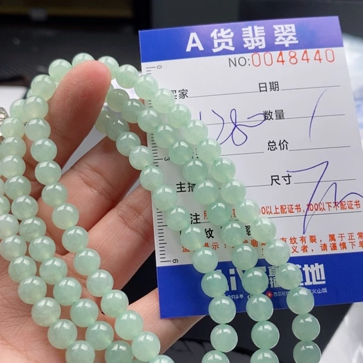 未镶嵌手链翡翠雨****妈