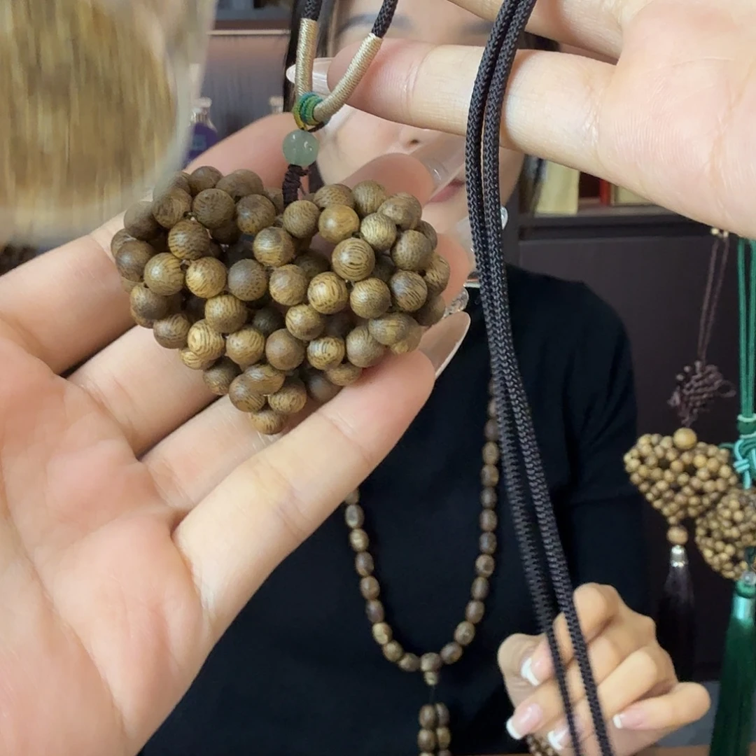 沉香沉香碎屑爱心镂空设计