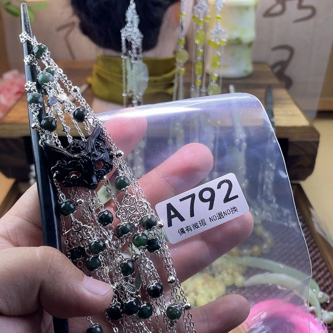 蛇纹石玉发饰未镶嵌葡**芙