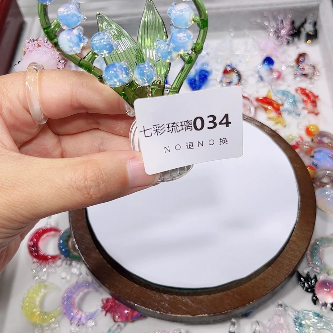 玻璃吊坠(不含链)34铃兰幽灵白