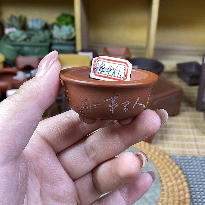 琉璃手工艺品宜兴紫砂