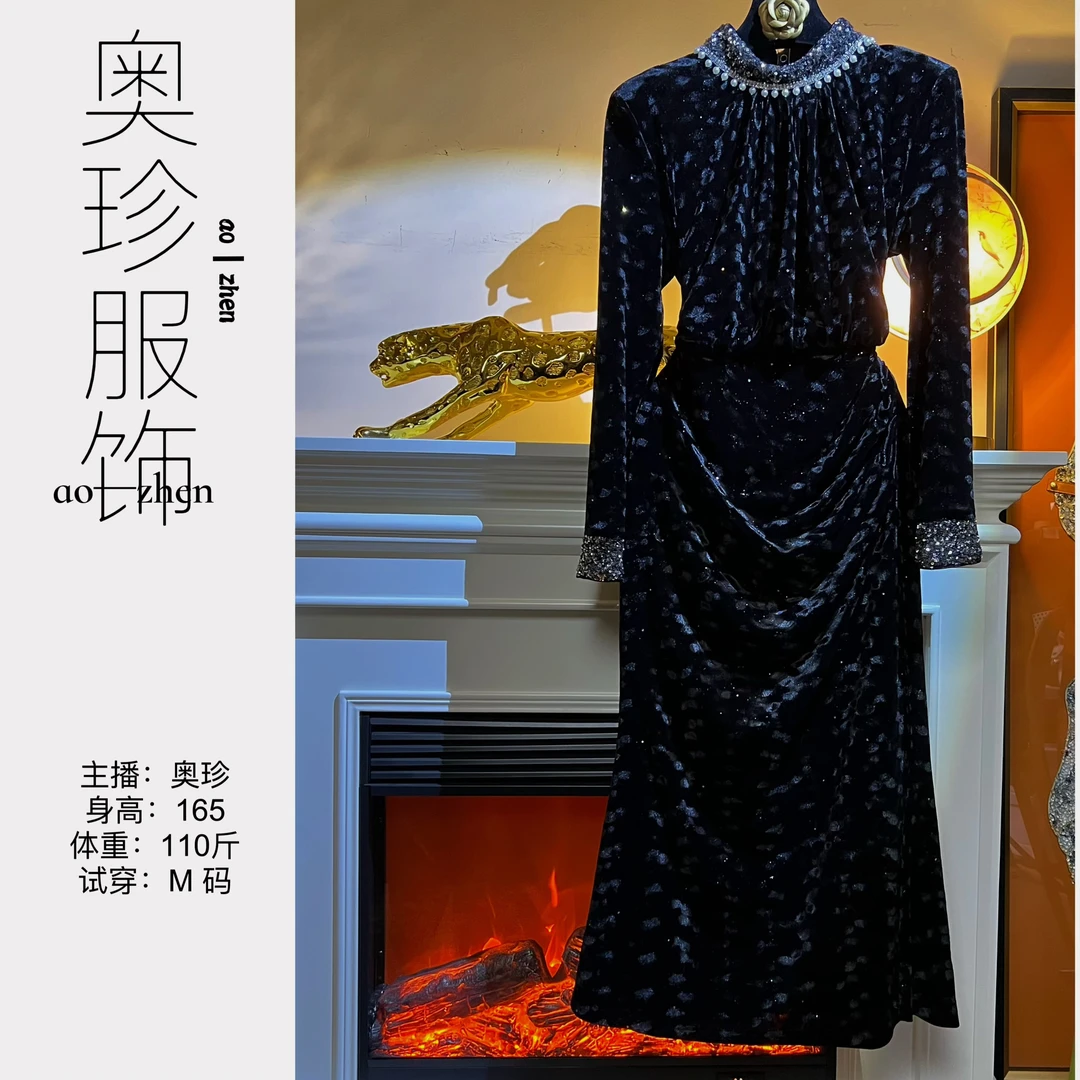 Miu质感绝了宴会年会礼服高端轻奢高级气质名媛连衣裙运补6-8 256