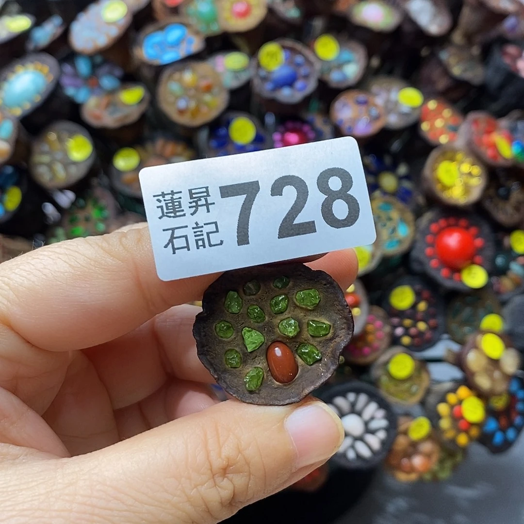 核桃木/黑胡桃（胡桃木）超****Q728