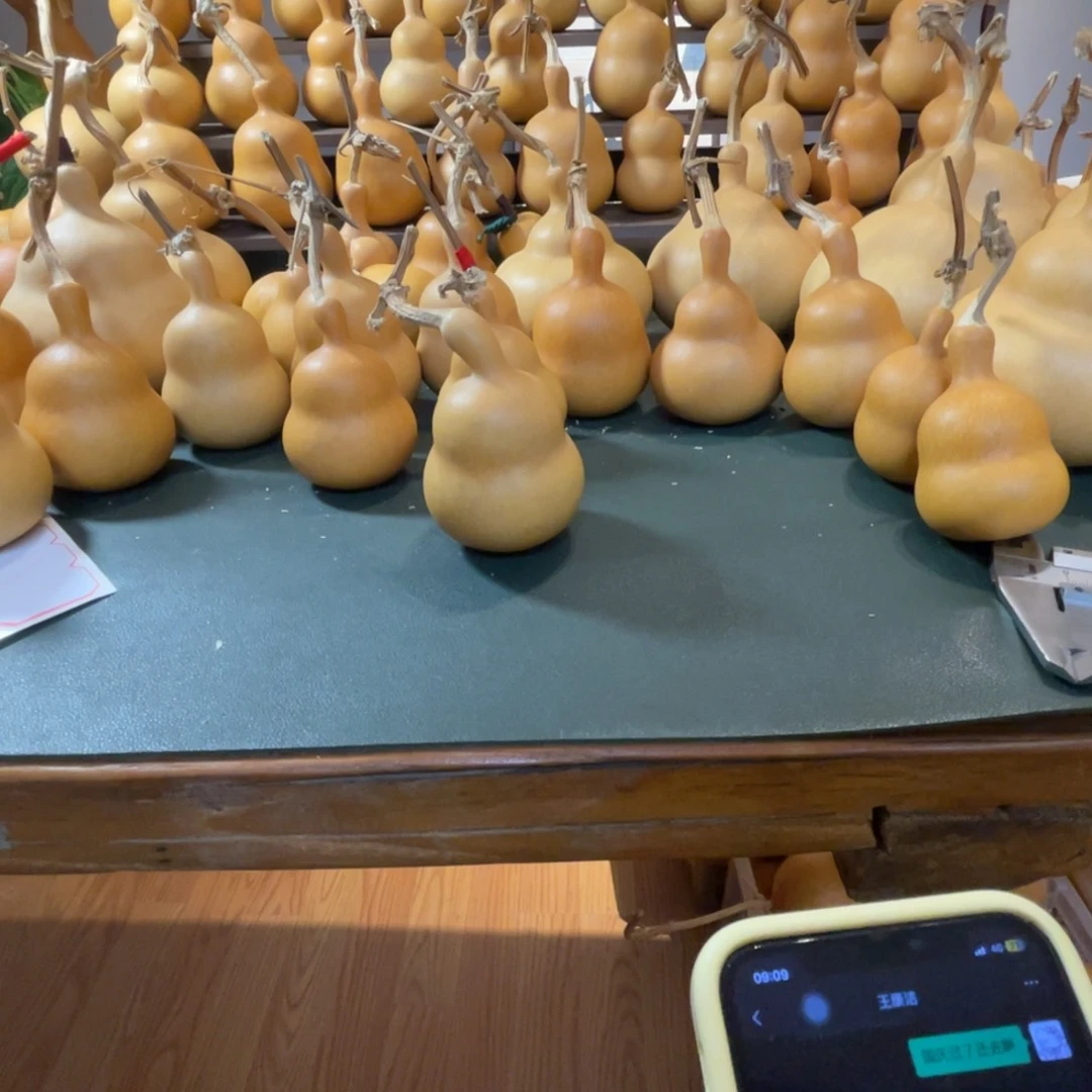 ?****巴正品八宝正品八宝