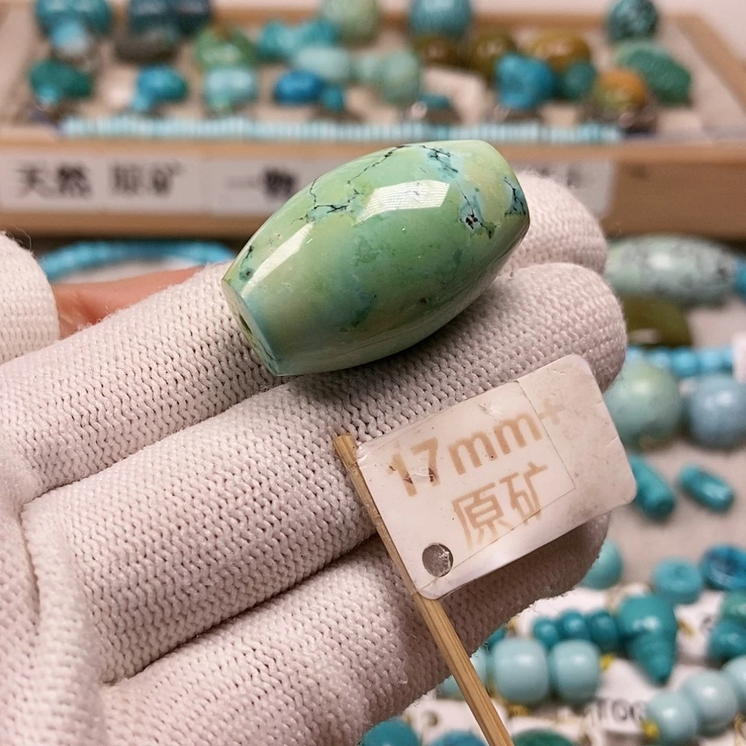 未镶嵌绿松石珠宝半成品