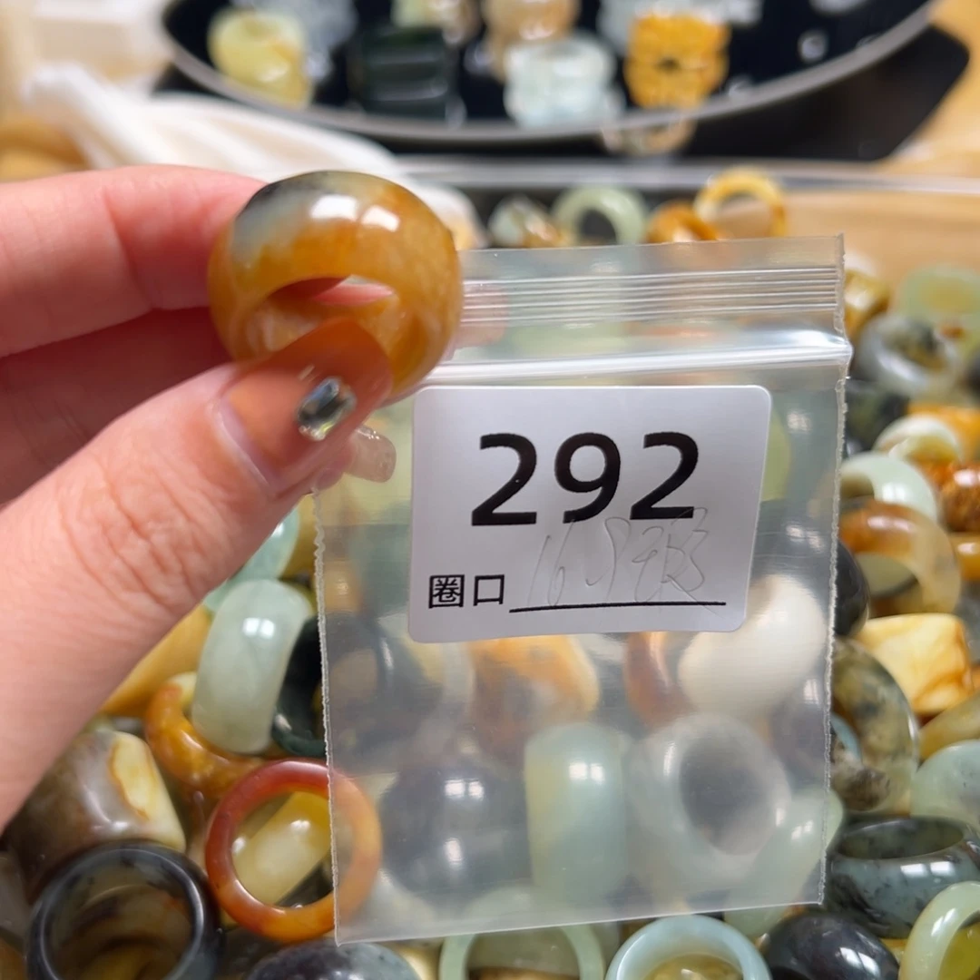 帽***哥蛇纹石玉未镶嵌戒指