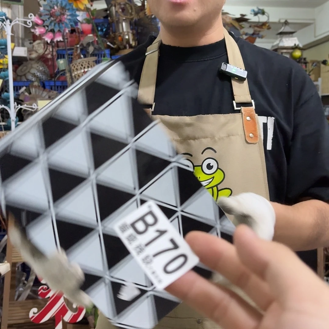 核桃木/黑胡桃（胡桃木）