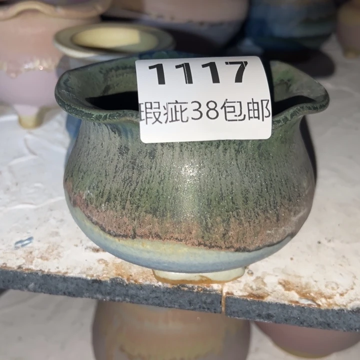 厂家直销瑕疵福利局38包邮