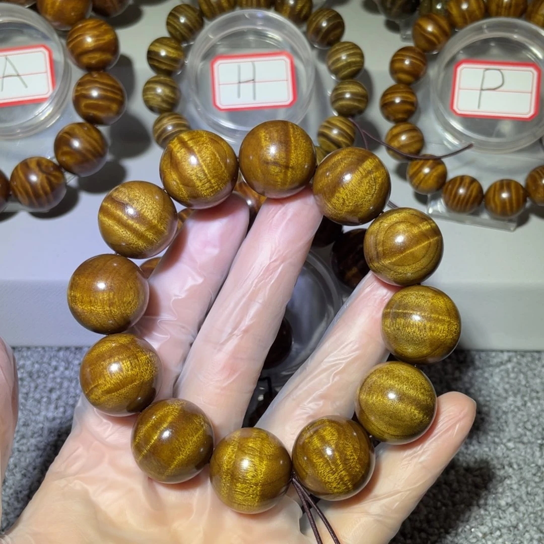 金丝楠小叶桢楠枯木2.0