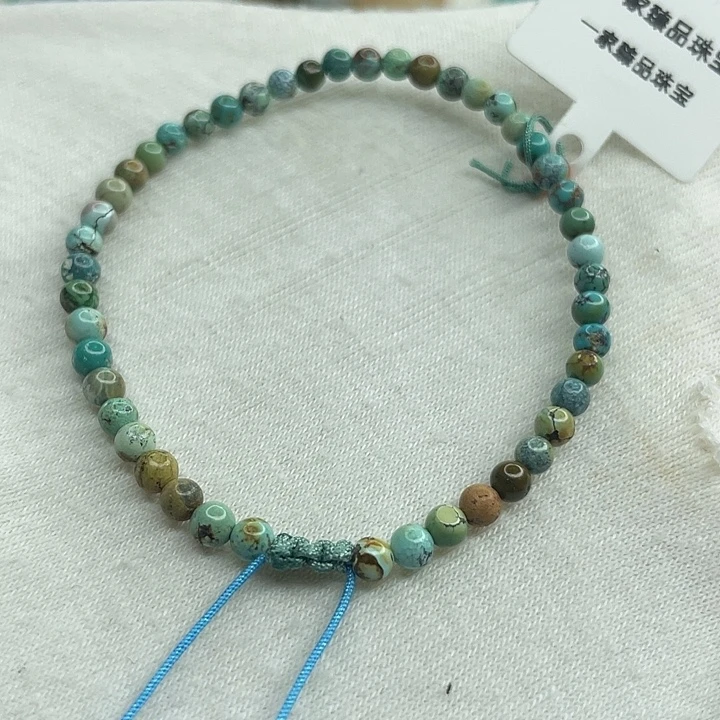 未镶嵌南红玛瑙珠宝奇石
