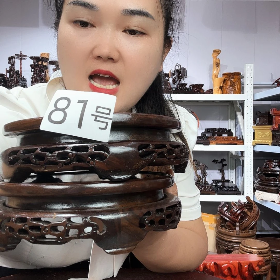 非洲紫檀（红花梨）81